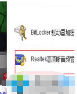 win7_O