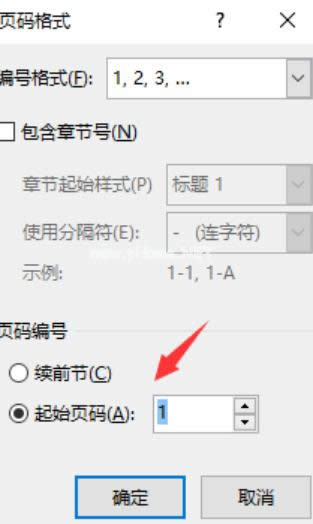 퓴a