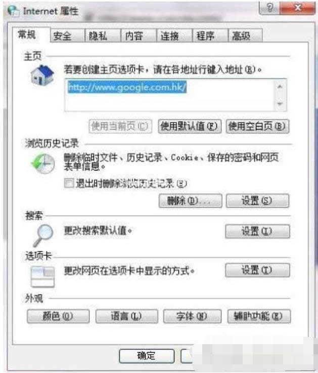 Occproxy