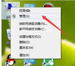 \г