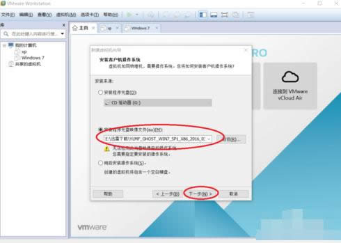 win7ϵy