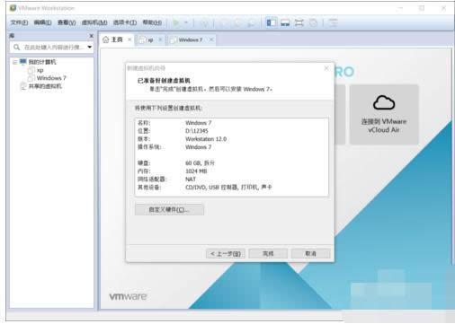 win7ϵy
