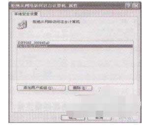 XW
