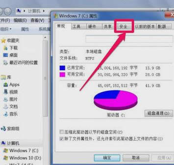 windowsoL