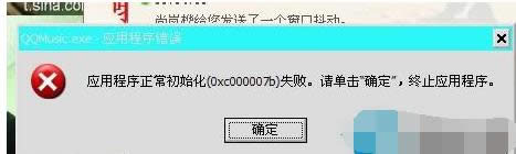ޏͳ