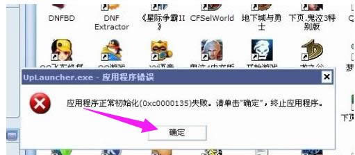 ޏͳ