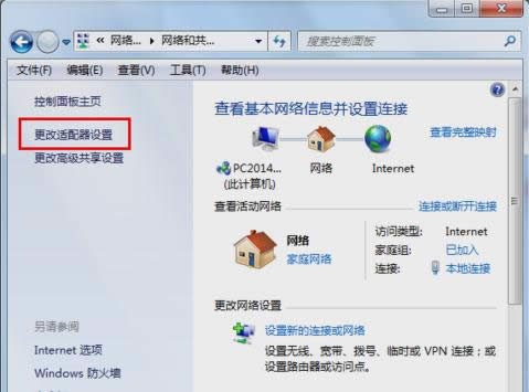 win7ĬJWP