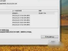 PC׃