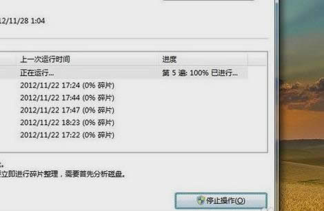XPC