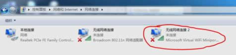 XOwifi