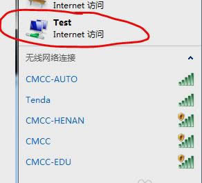 Owifi