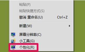 win7΄ՙ͸
