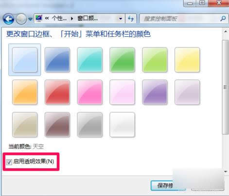win7΄ՙ͸