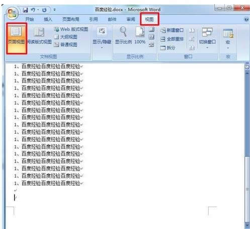 hհ