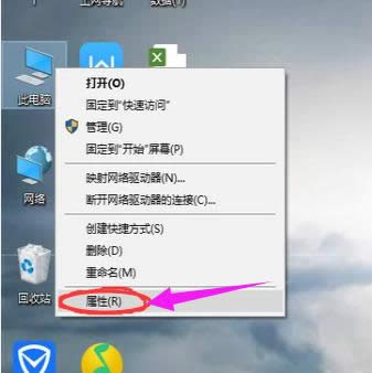ϵy