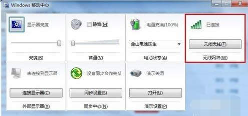 Wj_P