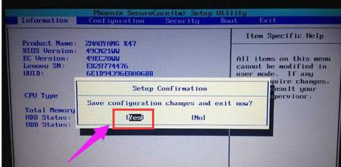 Mbios