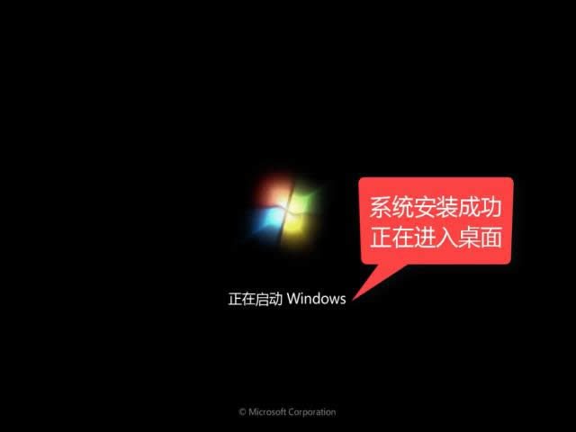 win7һIbϵy