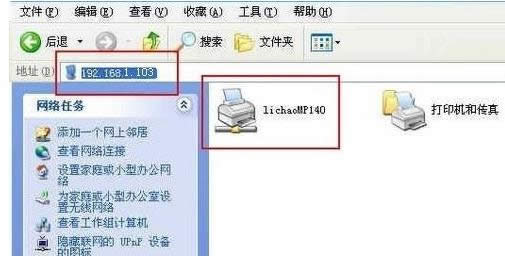 ӡC