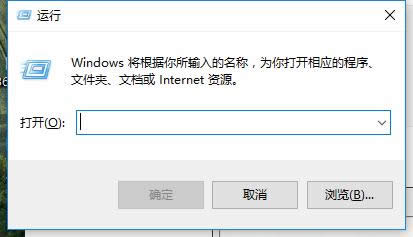XPC