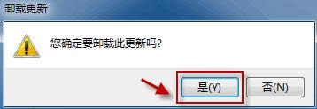 1506075920180733.gif 刪除自帶瀏覽器