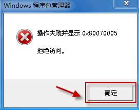 1506075927498738.gif 刪除自帶瀏覽器