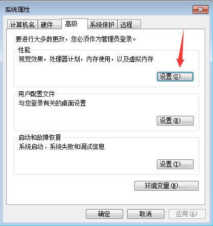 win7̓Mȴ