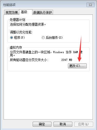 win7̓Mȴ
