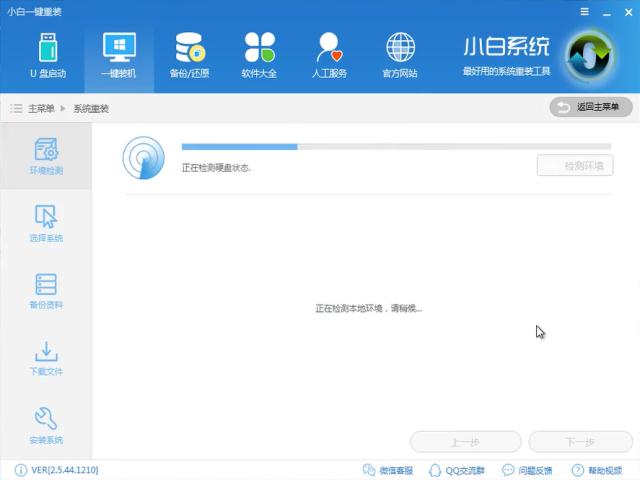 win7ϵyd