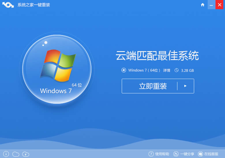 windowsھһIb