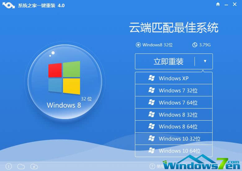һIbϵywin7