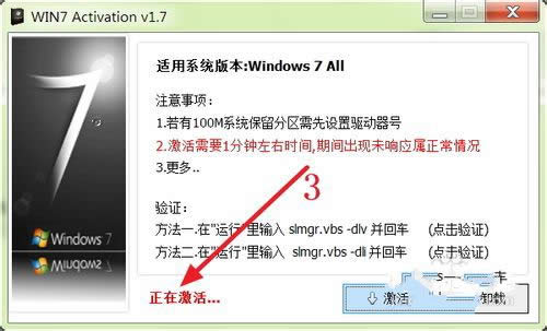 һIwin7ϵy