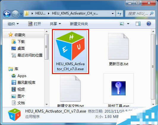 win7IŞ^e