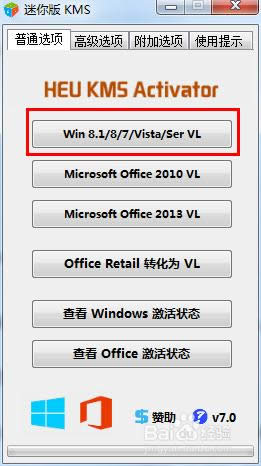 win7IŞ^e