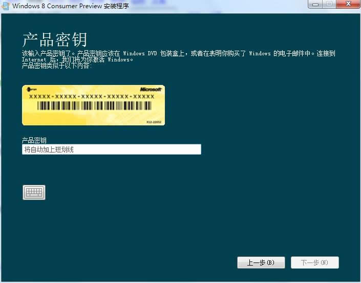 windows7aƷ64λ