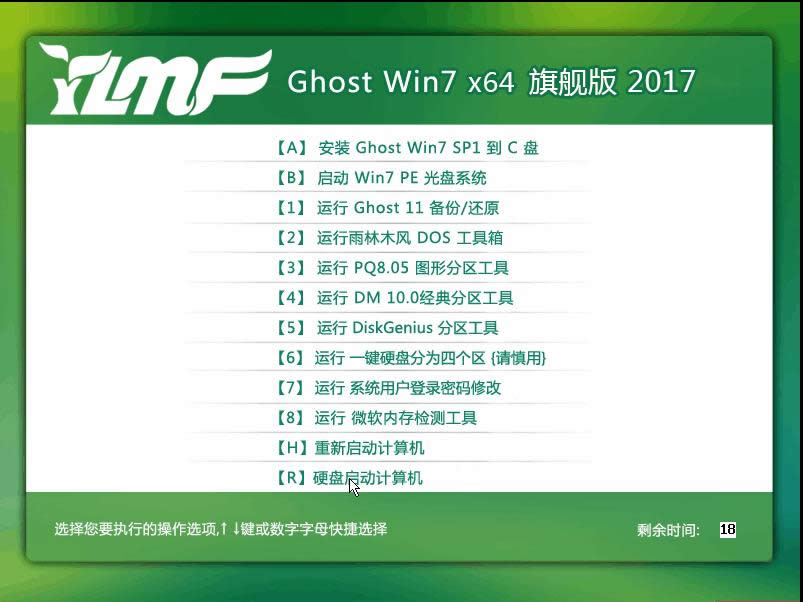 win764λ
