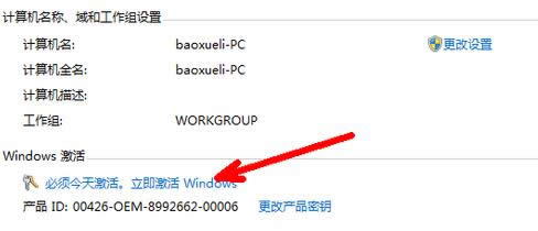 win764λŞ 