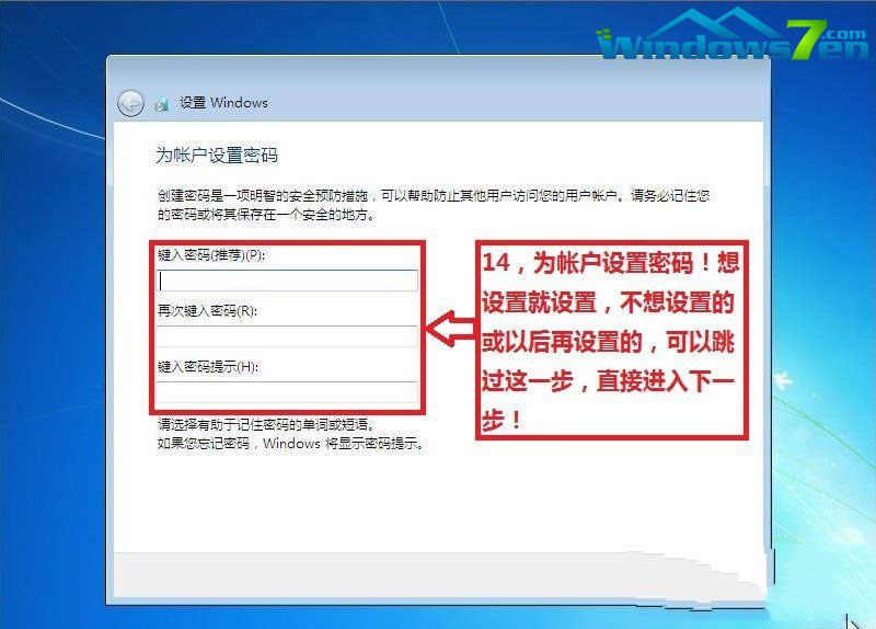 bGhost win7ϵyE