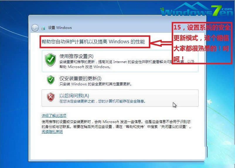 bGhost win7ϵyE