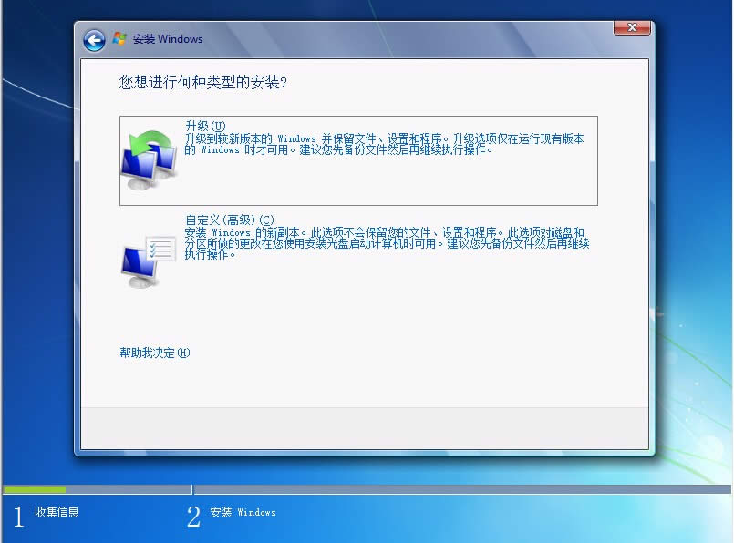 PӛWindows7 64λ