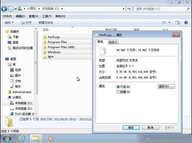 win7Oپ32λ