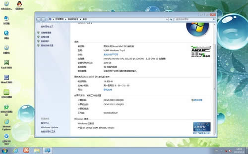 win764λϵy֮