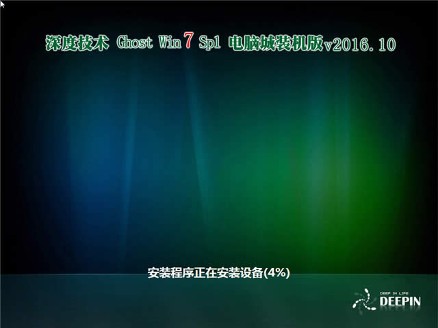 win7ϵy32λ