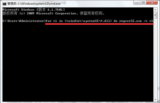 windows7ϵy¿ٽQԓȴ治ܞread}
