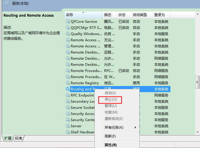 win7oWδBӅsLWô?