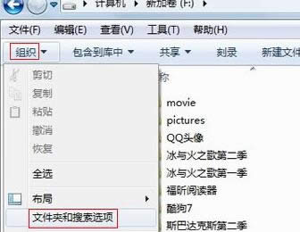 win7Xoʽօ^ôk