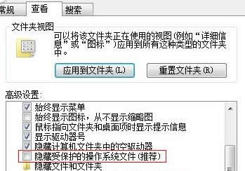 win7Xoʽօ^ôk