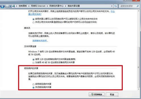 win7ӡCôOôӡ