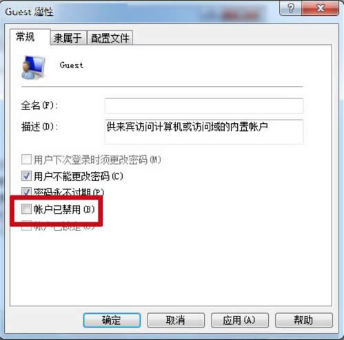 win7ӡCôOôӡ