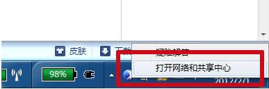 win7ӡCôOôӡ